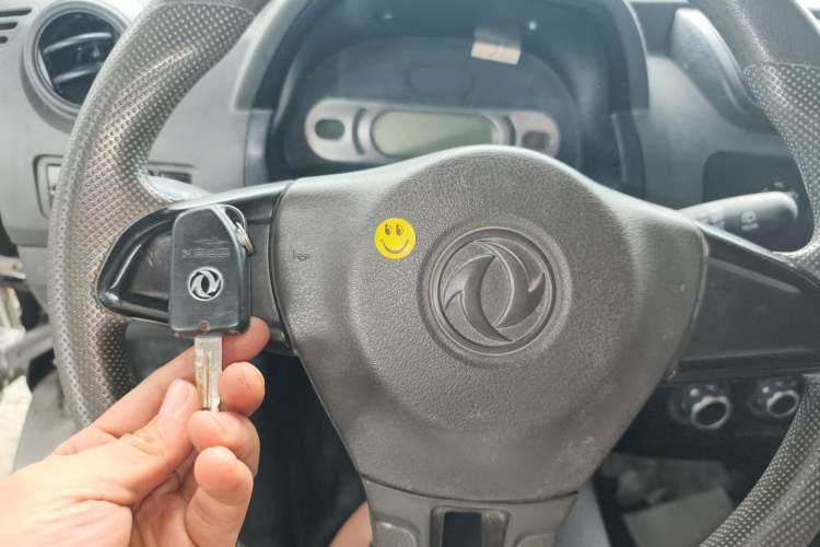 Used Dongfeng Xiaokang C32 2015 1.5L Standard Version DK15-07 Vehicle Key