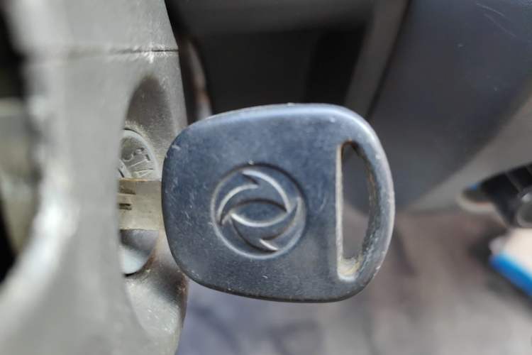 Used Dongfeng Xiaokang C32 2016 1.2L Base Version China V Emission Standard DK12 Vehicle Key