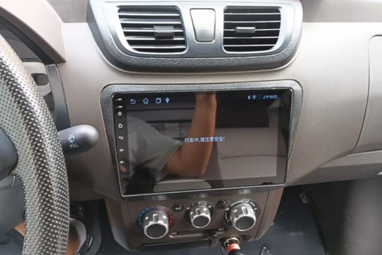 Used Dongfeng Xiaokang C32 2022 1.6L C32S LV0 SFG16 Audio And AC Panel