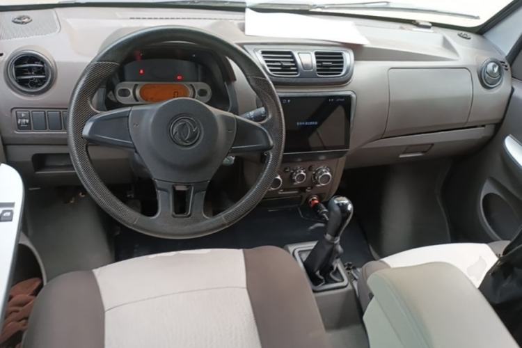 Used Dongfeng Xiaokang C32 2022 1.6L C32S LV0 SFG16 Center Console
