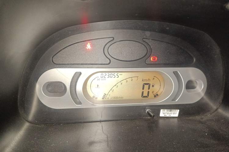 Used Dongfeng Xiaokang C32 2022 1.6L C32S LV0 SFG16 Instrument Cluster