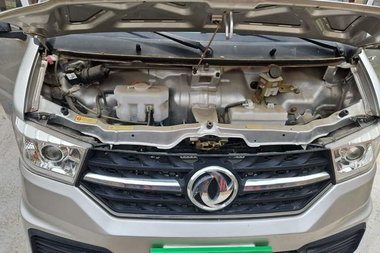 Used Dongfeng Xiaokang C32  Engine Bay