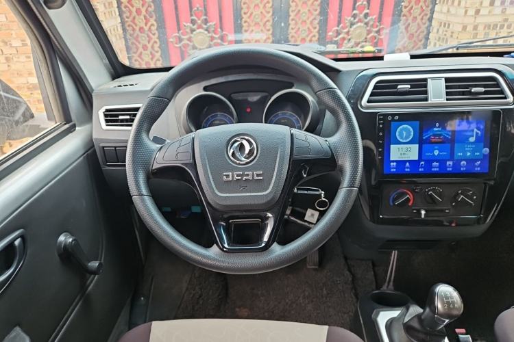 Used Dongfeng Xiaokang C32  Steering Wheel