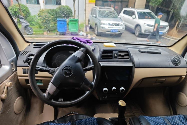 Used Dongfeng Xiaokang C35 2013 1.4L Base Van DK13-06 Center Console
