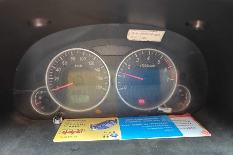 Used Dongfeng Xiaokang C35 2013 1.4L Base Van DK13-06 Instrument Cluster