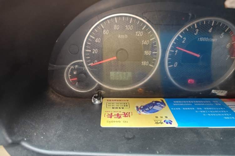Used Dongfeng Xiaokang C35 2013 1.4L Base Van DK13-06 Odometer Close Up