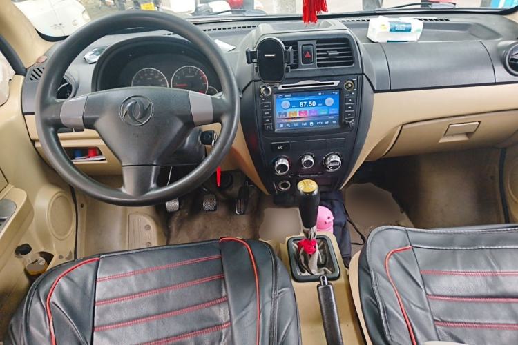 Used Dongfeng Xiaokang C35  Center Console