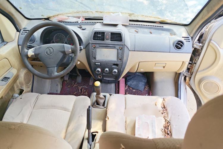 Used Dongfeng Xiaokang C35 2013 1.4L Base Van DK13-06 Center Console