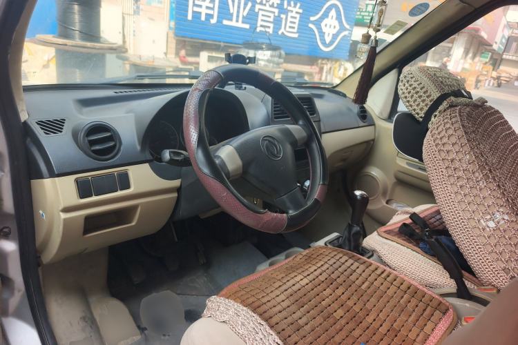 Used Dongfeng Xiaokang C35 2013 1.4L Base Van DK13-06 Driver Seat