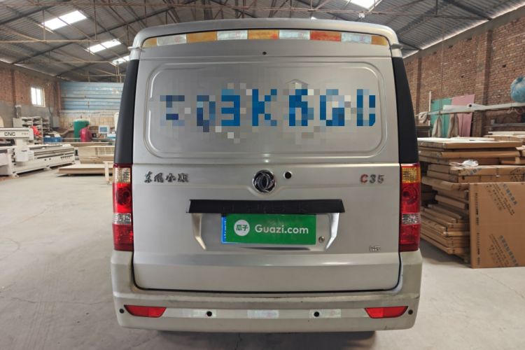 Used Dongfeng Xiaokang C35 2013 1.4L Base Van DK13-06 Rear