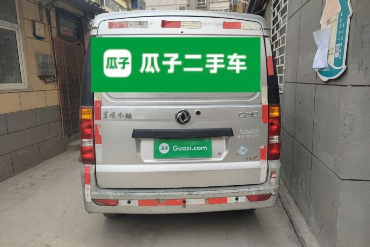 Used Dongfeng Xiaokang C35 2013 1.4L Base Van DK13-06 Rear