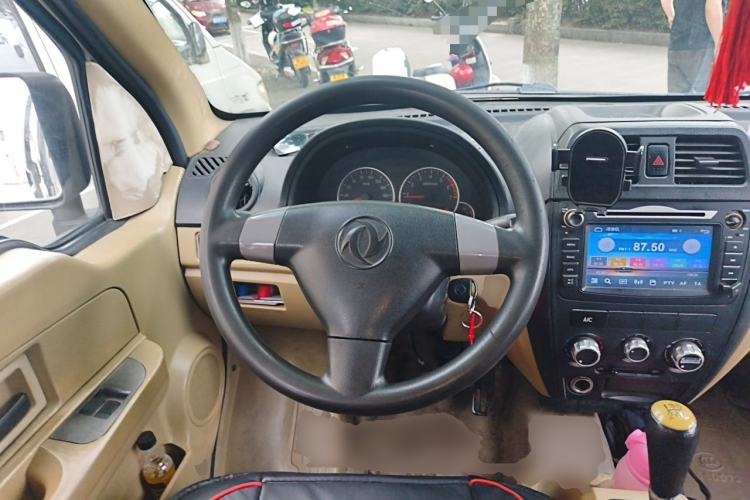 Used Dongfeng Xiaokang C35  Steering Wheel