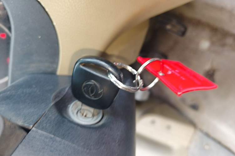 Used Dongfeng Xiaokang C35  Vehicle Key