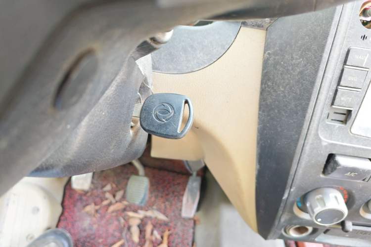 Used Dongfeng Xiaokang C35 2013 1.4L Base Van DK13-06 Vehicle Key