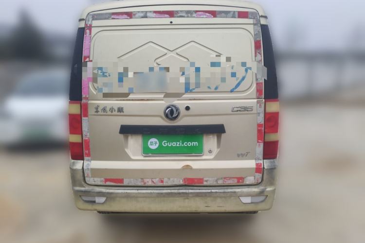 Used Dongfeng Xiaokang C35 2013 1.4L Base Van DK13-06 Rear