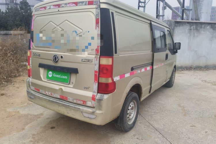 Used Dongfeng Xiaokang C35 2013 1.4L Base Van DK13-06 Rear Right 45 Deg