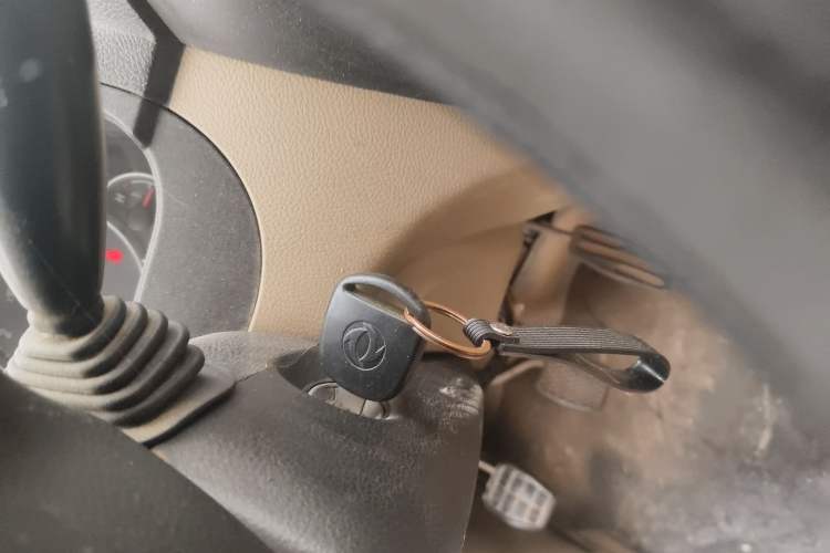 Used Dongfeng Xiaokang C35 2013 1.4L Base Van DK13-06 Vehicle Key