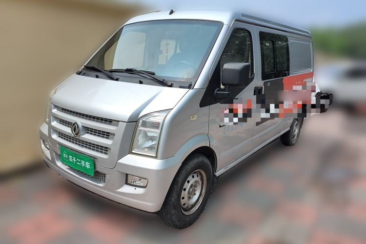 Ojetý Dongfeng Xiaokang C35 Dongfeng Sokon, 2+3 seating, light-duty enclosed van, 1.5L, manual. Guazi used car, China used car export, Used car for sale, Used  cars, Cheapest cars for sale