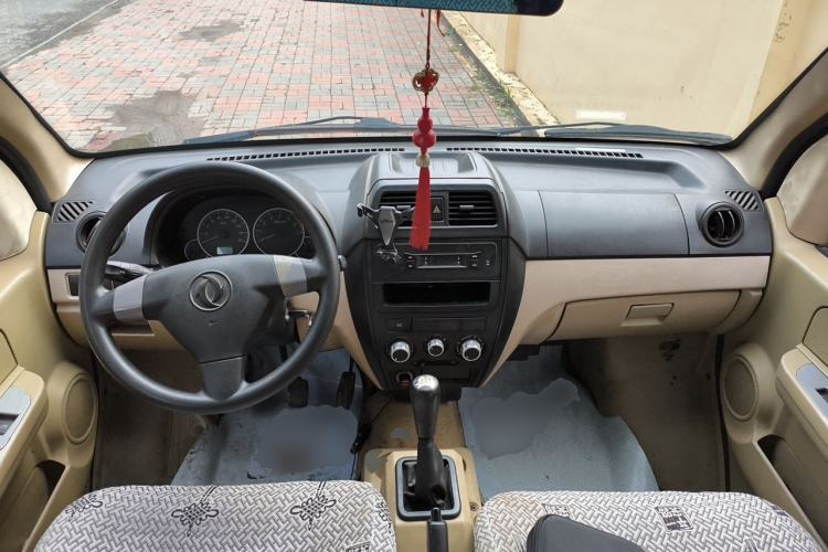 Used Dongfeng Xiaokang C35  Center Console
