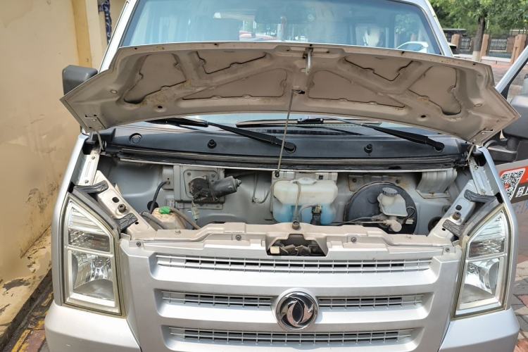 Used Dongfeng Xiaokang C35  Engine Bay