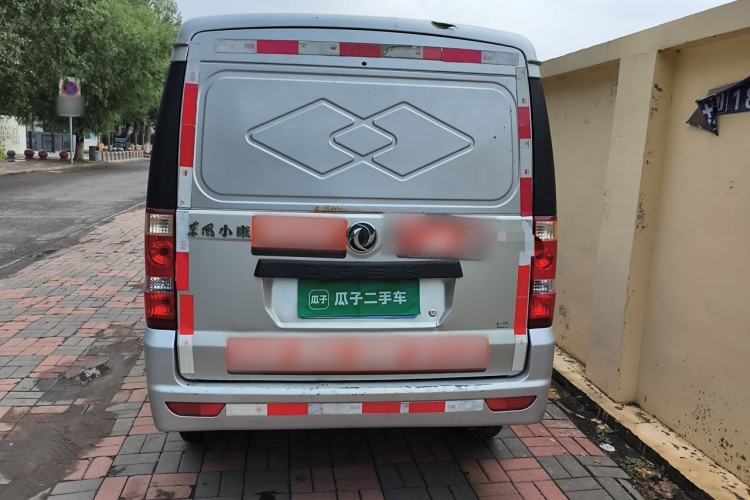 Used Dongfeng Xiaokang C35  Rear