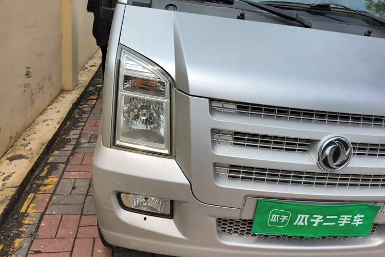 Used Dongfeng Xiaokang C35  Right Front Headlight