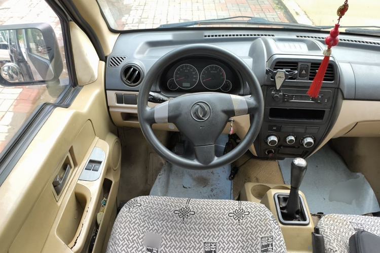Used Dongfeng Xiaokang C35  Steering Wheel