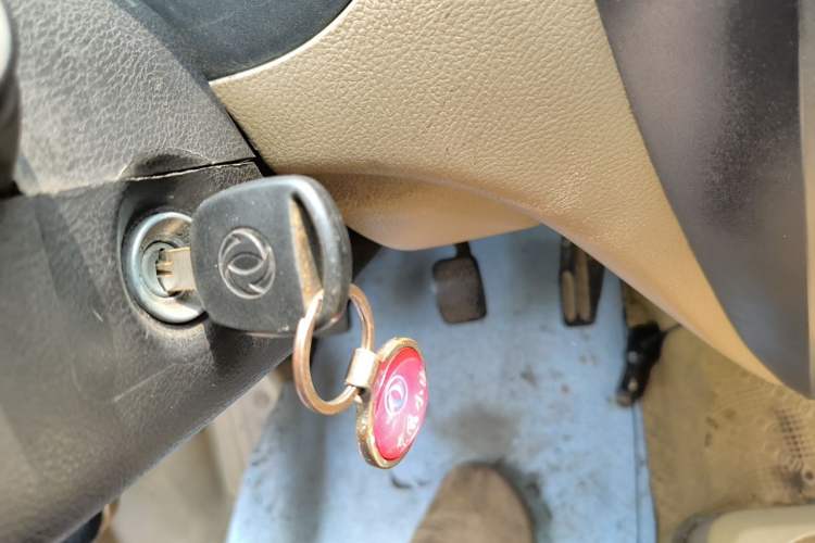 Used Dongfeng Xiaokang C35  Vehicle Key