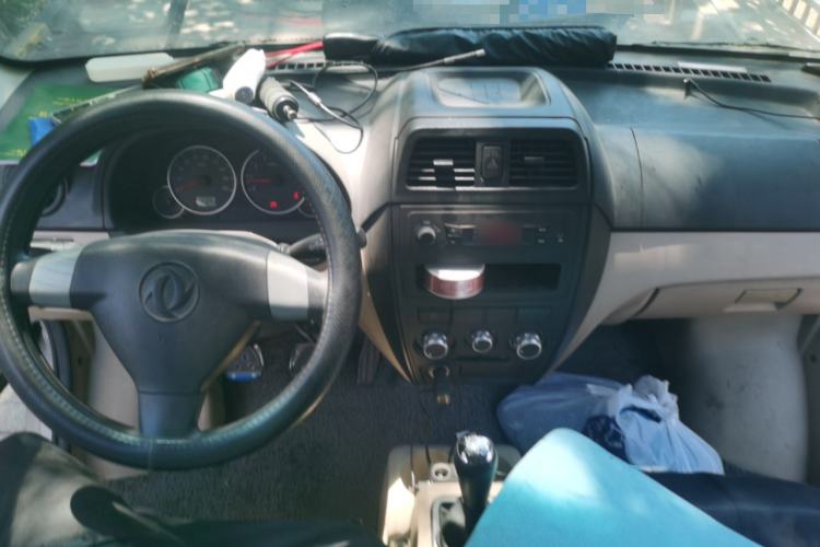 Used Dongfeng Xiaokang C35  Center Console