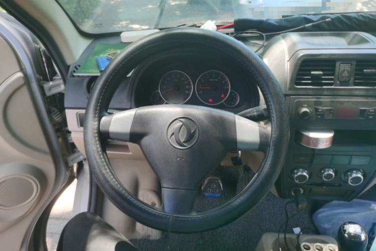 Used Dongfeng Xiaokang C35  Steering Wheel