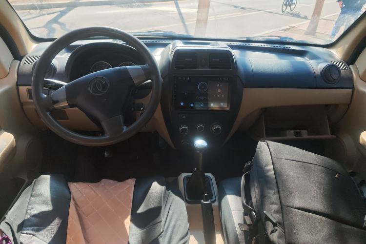 Used Dongfeng Xiaokang C35 2018 1.5L Base Model II Sedan China V Emission Standard DK15 Center Console
