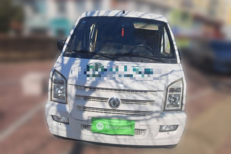 Used Dongfeng Xiaokang C35 2018 1.5L Base Model II Sedan China V Emission Standard DK15 Front