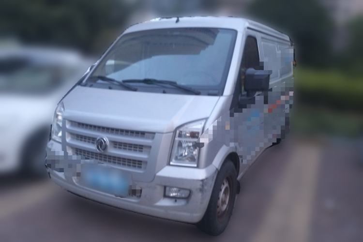 Ojetý Dongfeng Xiaokang C35 2018 1.5L Base Model II Sedan China V Emission Standard DK15 Guazi used car, China used car export, Used car for sale, Used  cars, Cheapest cars for sale