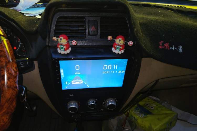 Used Dongfeng Xiaokang C35 2018 1.5L Base Model II Sedan China V Emission Standard DK15 Audio And AC Panel