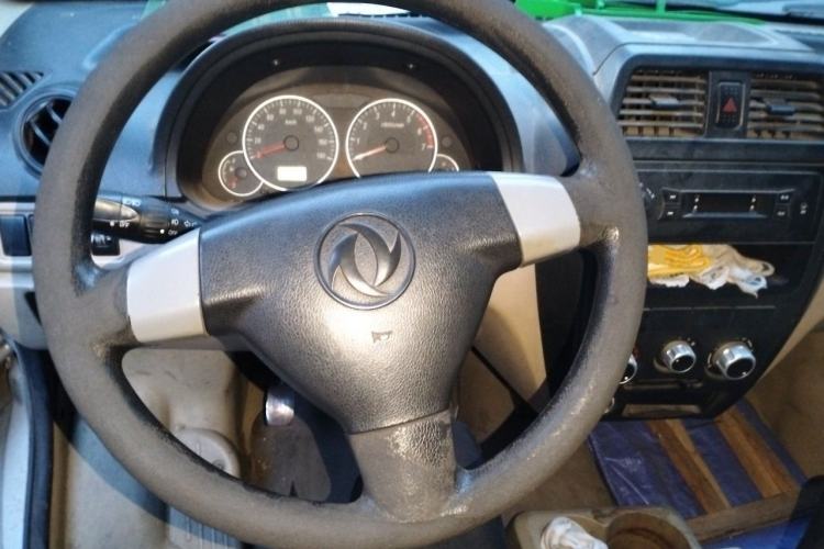 Used Dongfeng Xiaokang C35 2018 1.5L Base Model II Sedan China V Emission Standard DK15 Center Console