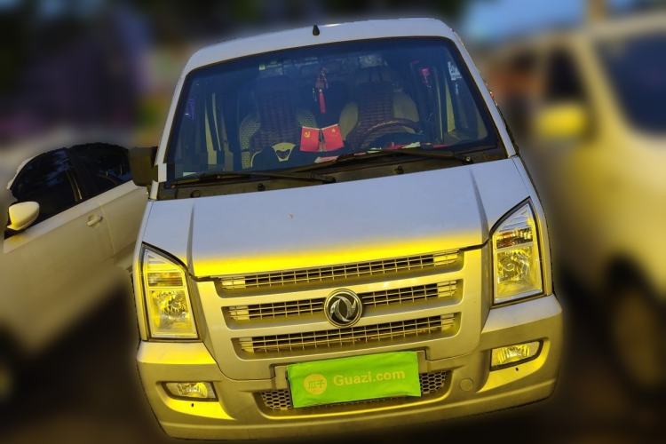 Used Dongfeng Xiaokang C35 2018 1.5L Base Model II Sedan China V Emission Standard DK15 Front