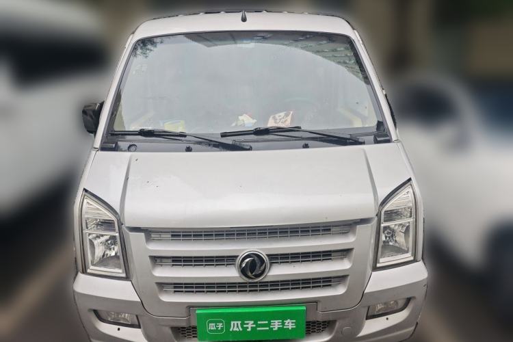 Used Dongfeng Xiaokang C35 2018 1.5L Base Model II Sedan China V Emission Standard DK15 Front
