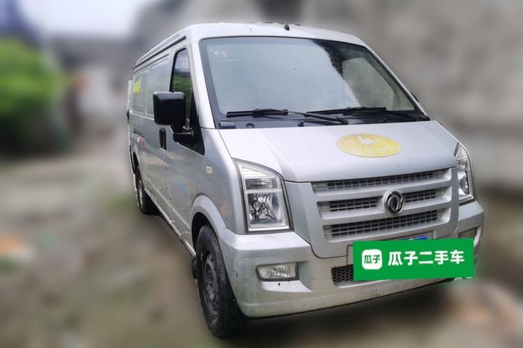 Used Dongfeng Xiaokang C35 2018 1.5L Base Model II Sedan China V Emission Standard DK15 Front Right 45 Deg