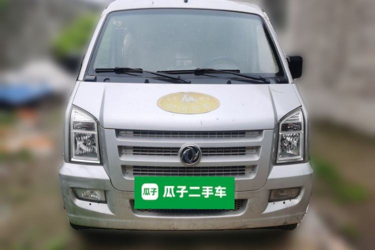 Used Dongfeng Xiaokang C35 2018 1.5L Base Model II Sedan China V Emission Standard DK15 Front