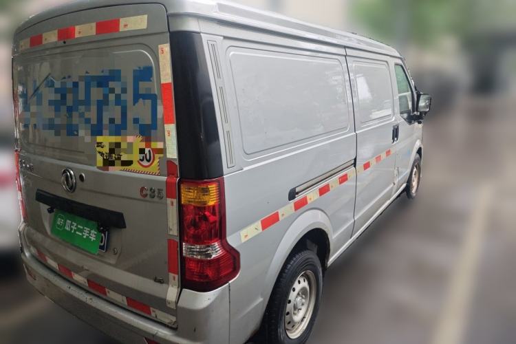 Used Dongfeng Xiaokang C35 2018 1.5L Base Model II Sedan China V Emission Standard DK15 Rear Right 45 Deg