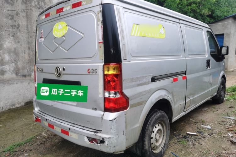 Used Dongfeng Xiaokang C35 2018 1.5L Base Model II Sedan China V Emission Standard DK15 Rear Right 45 Deg