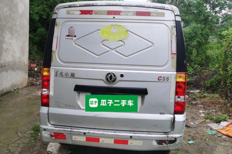 Used Dongfeng Xiaokang C35 2018 1.5L Base Model II Sedan China V Emission Standard DK15 Rear