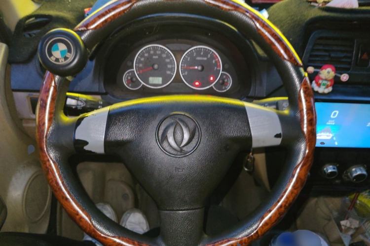 Used Dongfeng Xiaokang C35 2018 1.5L Base Model II Sedan China V Emission Standard DK15 Steering Wheel