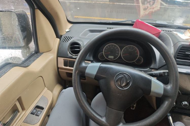 Used Dongfeng Xiaokang C35 2018 1.5L Base Model II Sedan China V Emission Standard DK15 Steering Wheel