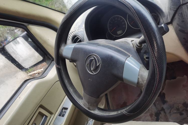 Used Dongfeng Xiaokang C35 2018 1.5L Base Model II Sedan China V Emission Standard DK15 Steering Wheel