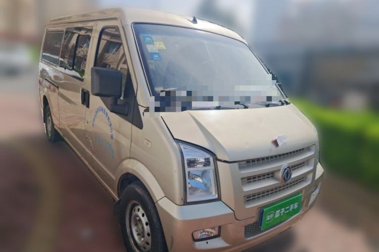 Used Dongfeng Xiaokang C35 2018 1.5L Base Model II Sedan China V Emission Standard DK15 Front Right 45 Deg