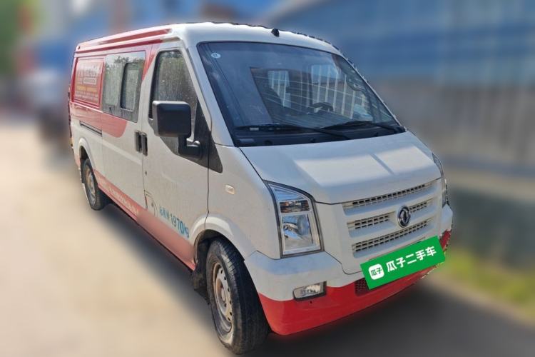 Used Dongfeng Xiaokang C35 2019 1.5L Base Version II Sedan China VI Emission Standard DK15 Front Right 45 Deg