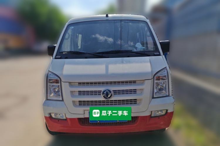 Used Dongfeng Xiaokang C35 2019 1.5L Base Version II Sedan China VI Emission Standard DK15 Front