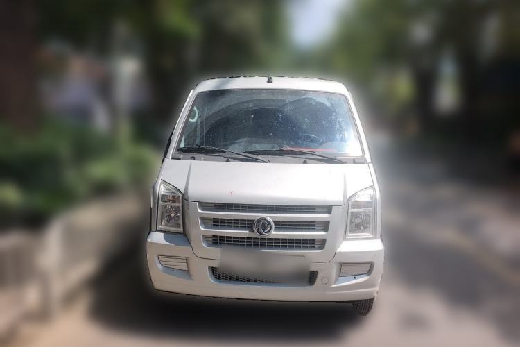 Used Dongfeng Xiaokang C35 2019 1.5L Base Version II Sedan China VI Emission Standard DK15 Front