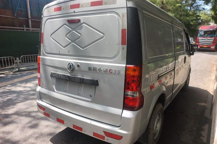 Used Dongfeng Xiaokang C35 2019 1.5L Base Version II Sedan China VI Emission Standard DK15 Rear Right 45 Deg